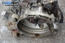 Automatik-getriebe for Citroen C5 3.0 V6, 207 hp, combi automatic, 2002 № ZF 4HP20 20HZ26