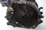 for Citroen C3 1.4 16V HDi, 90 hp, hatchback, 2003 № 20D125