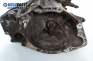  for Fiat Punto 1.6, 88 hp, hatchback, 1996