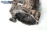 for Volkswagen Golf III 1.8, 75 hp, 1997