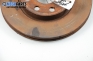 Disc de frână pentru Opel Corsa C 1.2, 75 cp, 3 uși, 2001, poziție: fața
