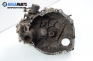  for Rover 25 1.1 16V, 75 hp, hecktür, 2002