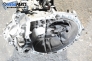  for Peugeot 1007 1.4 HDi, 68 hp, 2010