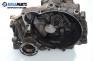  for Volkswagen Polo (6N/6N2) 1.0, 45 hp, 1996