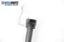 Bobină de aprindere for Mitsubishi Colt 1.1, 75 hp, hatchback, 2004