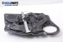 Electric window regulator for Mazda 6 2.0, 141 hp, station wagon, 2004, position: front - right