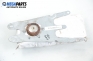 Airbag pentru Ford Puma 1.4 16V, 90 cp, 1998