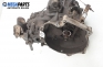 for Suzuki Swift 1.0, 53 hp, hatchback, 2003