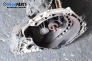  for Opel Corsa B 1.2 16V, 65 hp, 1998