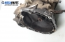  for Fiat Punto 1.1, 54 hp, hatchback, 1994