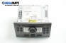 CD player for Opel Vectra C 2.2 16V DTI, 125 hp, sedan automatic, 2005 № GM 13 113 145