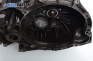  for Ford Focus I 1.8 TDDi, 90 hp, hatchback, 1999 № XS4R7F096