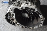  for Ford Mondeo Mk II 2.0, 131 hp, station wagon, 1999 № 97ZT-7F096