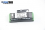 Regensensor for Peugeot 406 1.8 16V, 110 hp, sedan, 1998 № Bosch 1 397 212 02