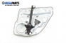 Electric window regulator for Volkswagen Bora 2.0, 115 hp, sedan, 1999, position: rear - left