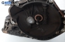  for Opel Corsa B 1.5 D, 50 hp, hatchback, 1994