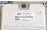 ECU for Volkswagen Bora 2.0, 115 hp, sedan, 2002 № 06A 906 032 FK