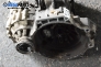  for Volkswagen Golf III 1.9 D, 65 hp, 1993