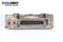 ABS control module for Mercedes-Benz 124 (W/S/C/A/V) 2.0, 136 hp, sedan, 1992 № Bosch 0 265 101 018