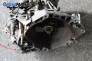  for Fiat Punto 1.7 TD, 69 hp, 1998