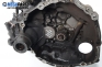  for Rover 200 1.4 Si, 103 hp, hatchback, 1998