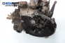  for Citroen AX 1.1, 54 hp, 1989