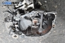  for Citroen ZX 1.9 D, 68 hp, hatchback, 1993