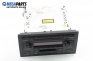 CD player for Audi A4 (B7) (2004-2008) № Symphony II CQ-EA1370LC / 8E0 035 195 M