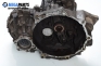  for Volkswagen Golf IV 1.8 T, 150 hp, 1998