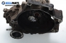  for Volkswagen Polo (6N/6N2) 1.9 D, 64 hp, 1995