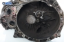  for Ford Cougar 2.5 V6, 170 hp, 1999 № 97ZT-7F096