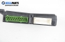 Modul confort pentru Mini Cooper (R50, R53) 1.6, 116 cp, 2003 № 6 943 157