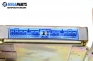 ECU for Nissan Primera (P10) 2.0 16V, 115 hp, hatchback, 1991 № 23710 60J00