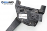 Potentiometer gaspedal für Opel Astra G 1.4 16V, 90 hp, sedan, 2004 № GM 9 157 998