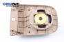 Loudspeaker for Honda Accord 2.0, 147 hp, sedan, 1999