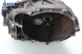  for Ford Ka 1.3, 60 hp, 1999 № 96WT-7F096-CC