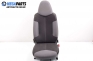 Seat for Citroen C1 (2005-2014) 1.0