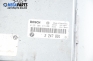 ECU incl. ignition key for BMW 5 (E39) 2.5 TDS, 143 hp, station wagon, 1998 № Bosch 0 281 001 373