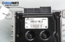 Amplifier for Nissan Murano 3.5 4x4, 234 hp automatic, 2005 № Bose 28060 CB00C