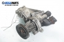 Water pump for Volkswagen Passat (B5; B5.5) 1.8, 125 hp, station wagon automatic, 1997