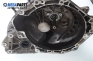  for Opel Astra G 1.8 16V, 116 hp, coupe, 2000 № GM R90 400 206
