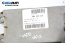 ECU incl. ignition key and immobilizer for Fiat Punto 1.1, 54 hp, 3 doors, 1995 № Magneti Marelli IAW 16F.EB