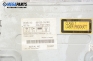 CD player for Toyota Corolla (E120; E130) 2.0 D-4D, 116 hp, hatchback, 5 doors, 2004 № 86120-1A180
