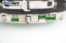Instrument cluster for Honda Accord 2.0 16V, 136 hp, station wagon, 1996