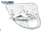 Electric window regulator for Ford C-Max 1.6 TDCi, 90 hp, 2005, position: rear - right