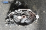  for Opel Corsa C 1.7 DTI, 75 hp, 2004