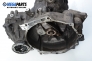  for Audi A3 (8L) 1.9 TDI, 90 hp, 1998