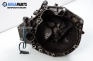  for Fiat Punto 1.2, 73 hp, hecktür, 1996