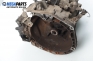  for Fiat Punto 1.2, 73 hp, hatchback, 1996