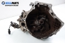  for Mazda 323 (BA) 2.0 D, 71 hp, hecktür, 1997